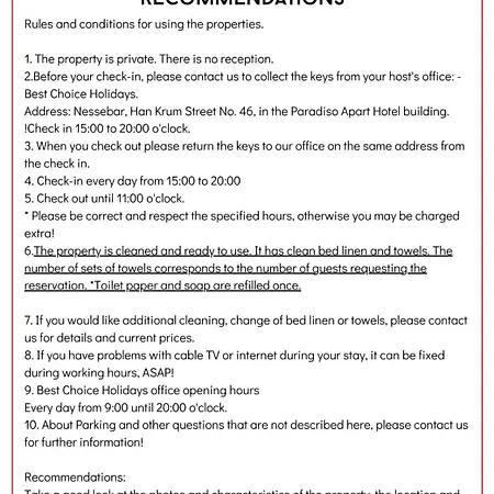 Paradiso 'в' 311 Private *